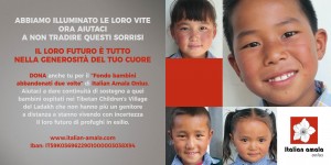 italian-amala_raccolta-fondi-2016_uso-web_mail-1-1